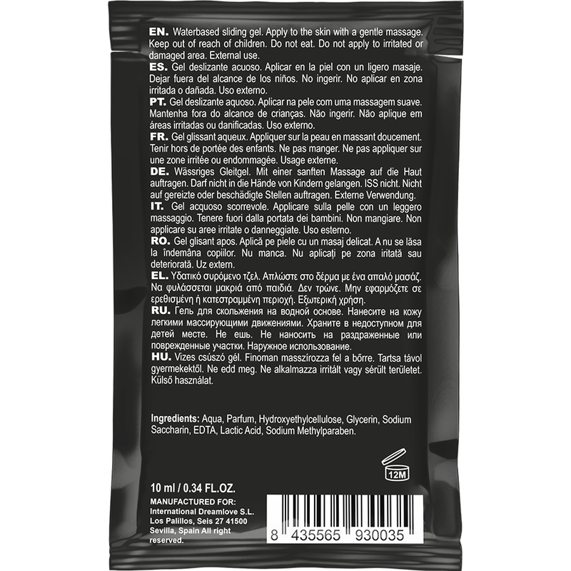 COQUETTE COSMETICS - KISSABLE STRAWBERRY WATER-BASED LUBRICANT POUCH 10 ML