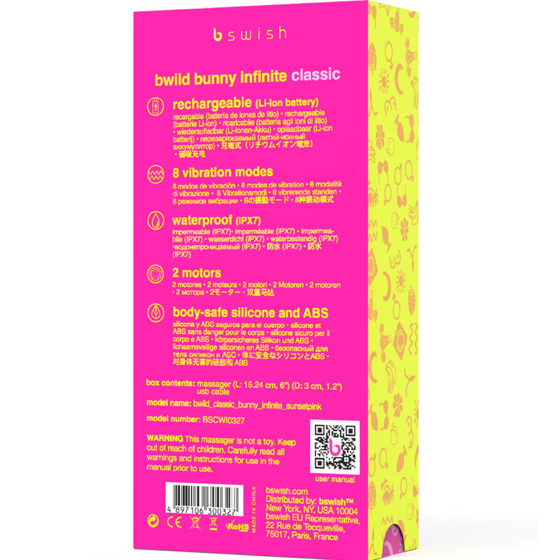 B SWISH - RECHARGEABLE VIBRATOR CLASSIC BWILD BUNNY INFINITE SILICONE PINK