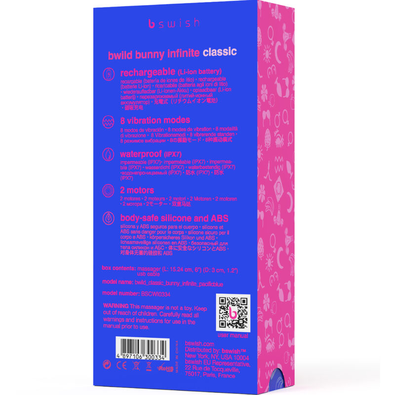 B SWISH - RECHARGEABLE CLASSIC VIBRATOR BWILD BUNNY INFINITE SILICONE BLUE