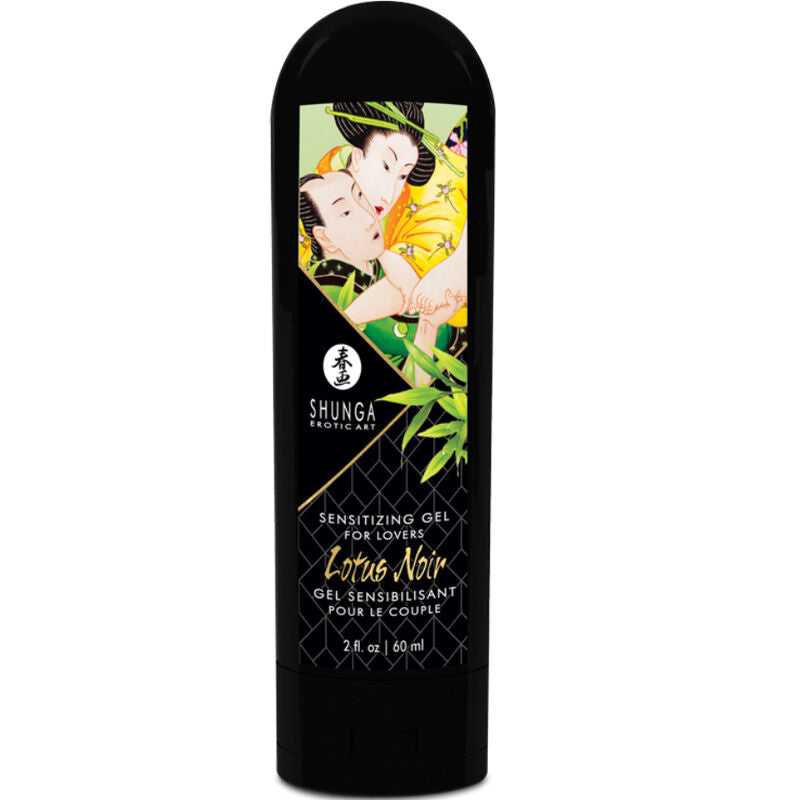 SHUNGA - EDO COLLECTION ORGANIC GARDEN KIT