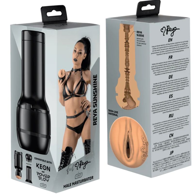 KIIROO - FEEL REYA SUNSHINE STROKER COLLECTION KIIROO STARS