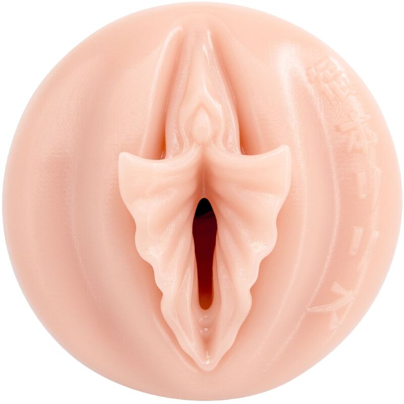 FLESHLIGHT FANTASY - LILITH FUKUMOTO'S VAGINA