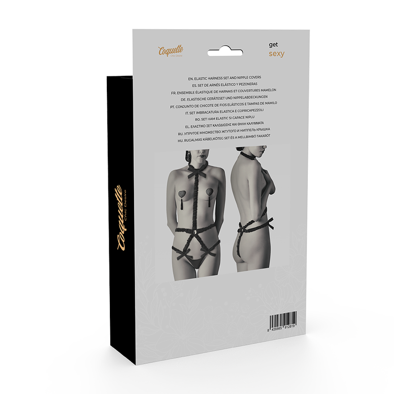 COQUETTE CHIC DESIRE - LUXURY LINGERIE SET WITH SMART LAYER
